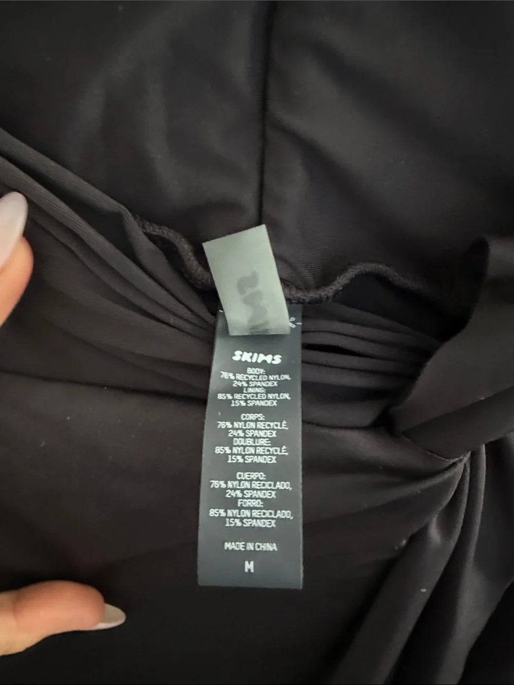 SKIMS sleek wrap
